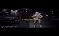 360软件宝库官方版v10.8.89 人气热度
：51℃